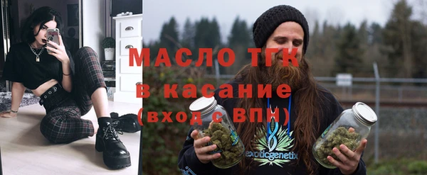 прущая мука Балабаново