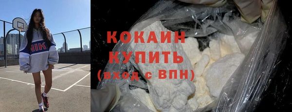 мет Баксан