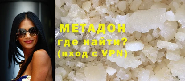 прущая мука Балабаново