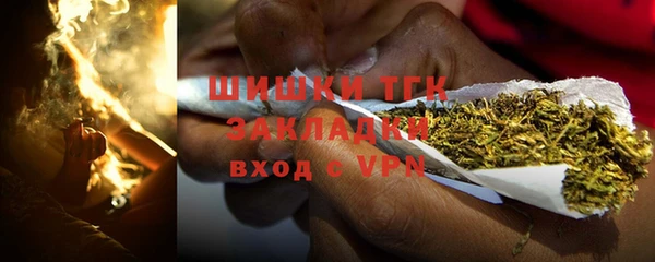 прущая мука Балабаново
