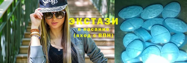 шишки Балахна
