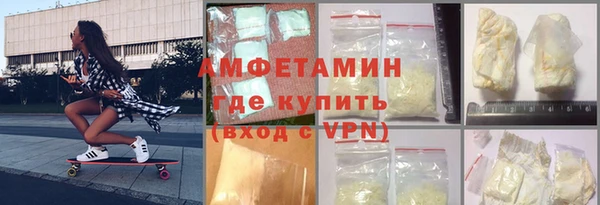 мет Баксан