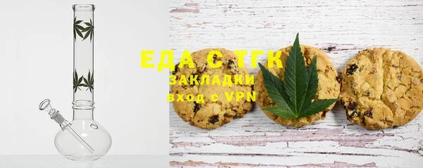 прущая мука Балабаново