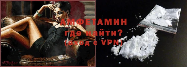 мет Баксан