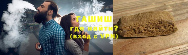 кокаин VHQ Касимов