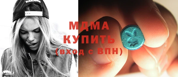 мет Баксан