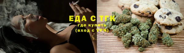 мет Баксан