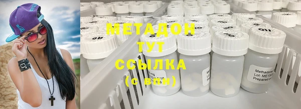 прущая мука Балабаново