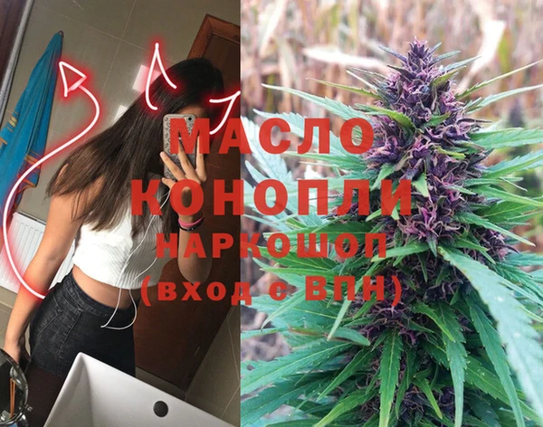 шишки Балахна