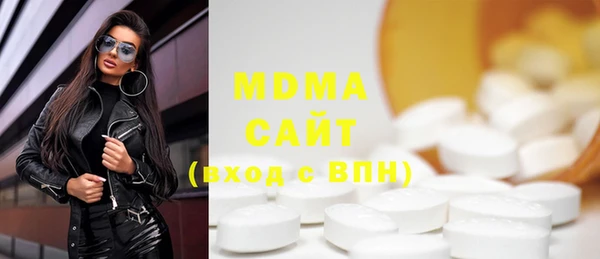 прущая мука Балабаново