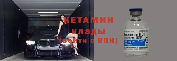 мет Баксан