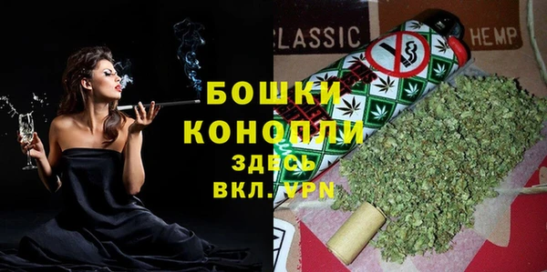 мет Баксан