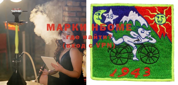 мет Баксан
