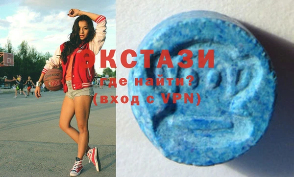 мет Баксан