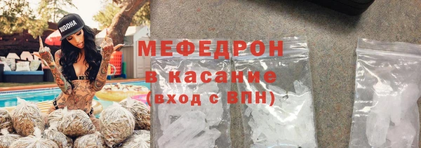 прущая мука Балабаново
