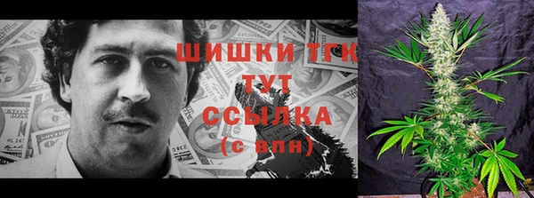мет Баксан