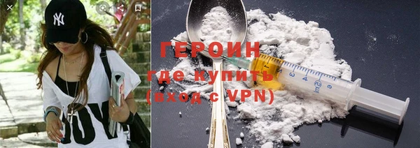 кокаин Карталы