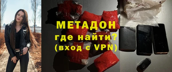 мет Баксан