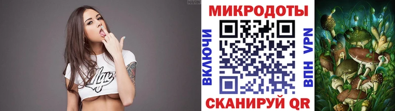где купить наркотик Боровск Псилоцибиновые грибы ЛСД
