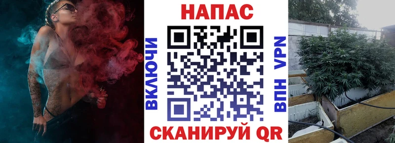 МАРИХУАНА ГИДРОПОН  kraken онион  Боровск 
